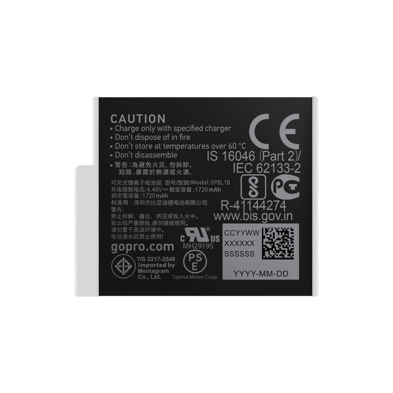 GoPro Enduro Rechargeable Battery
