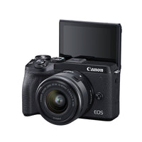Canon EOS M6 Mark II with 15-45mm IS Lens